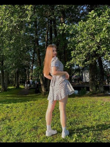 Илона Отличная Фигура фото 2