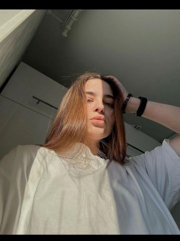 Илона Отличная Фигура фото 4